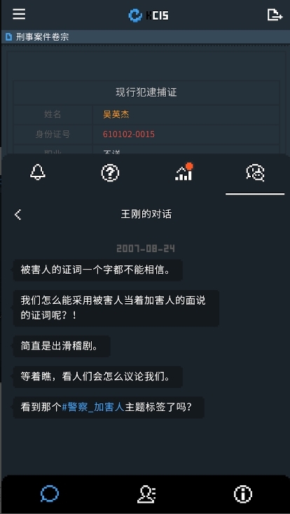 LegalDungeon最新版