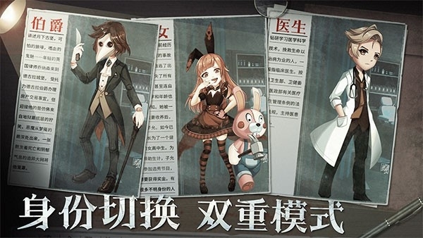恐怖躲猫猫2最新中文版