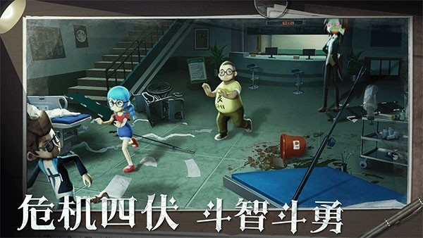 恐怖躲猫猫2最新中文版