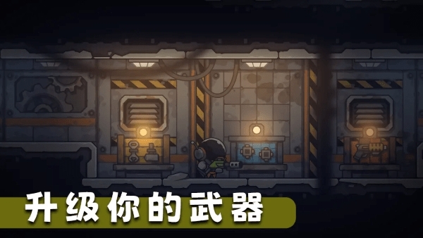 死亡空间站2Dead Station 2最新版