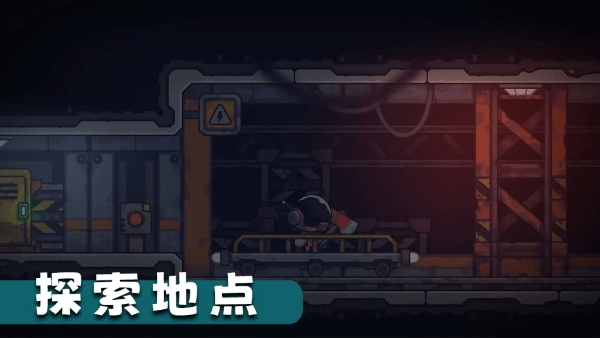 死亡空间站2Dead Station 2最新版