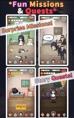 孤独的女孩游戏官方版