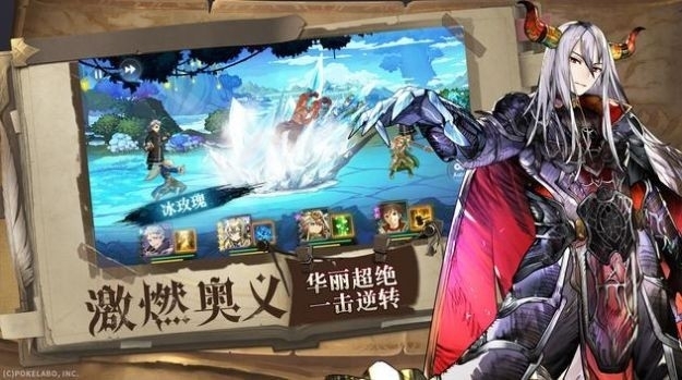 十字召唤师R游戏安卓版