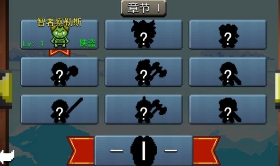 角斗士崛起中文汉化版
