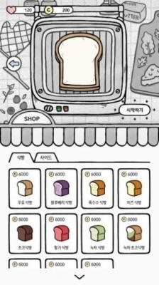 Cat and Bread游戏免费版