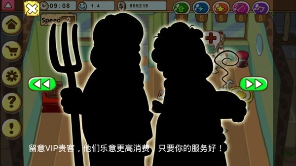 加菲猫的宠物医院游戏正版