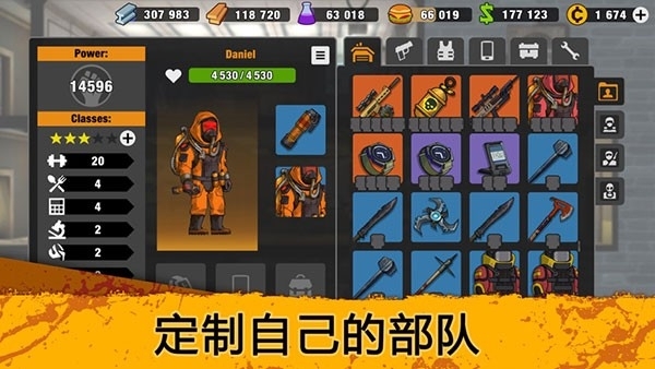 Zero City官方最新版本