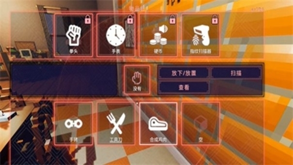 CSI暗罪迷踪CSI: Hidden Crimes最新版
