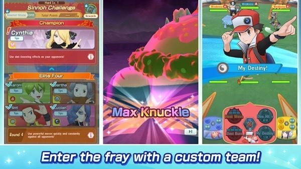 Pokemon Masters EX官方版