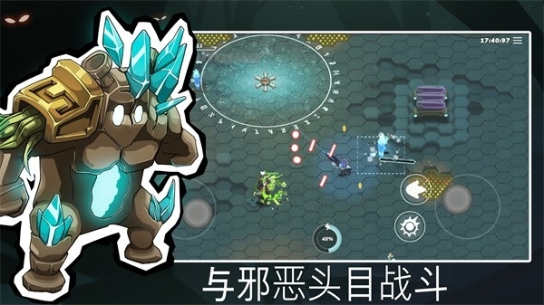 超能机器人(Bibots)游戏安卓版