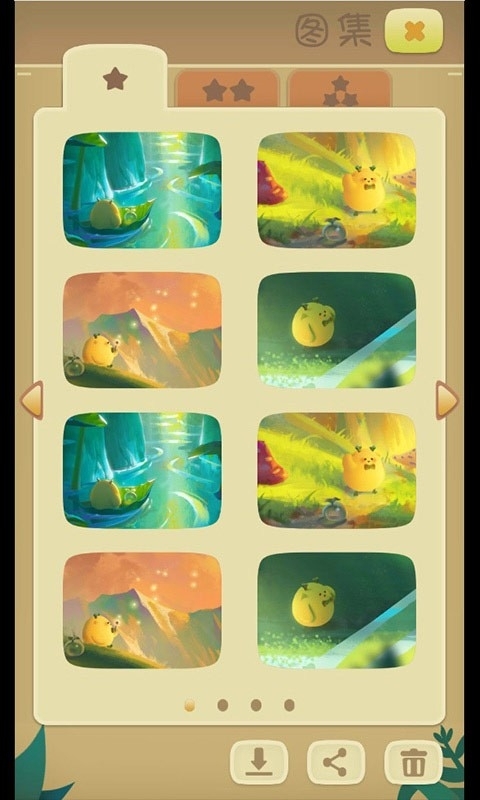 召唤联盟手游官方版