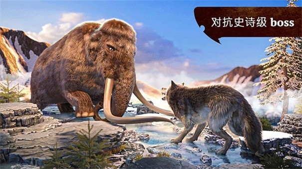 狼族the wolf游戏安卓版