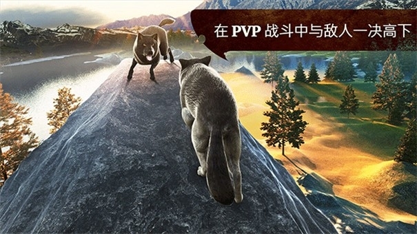 狼族the wolf游戏安卓版