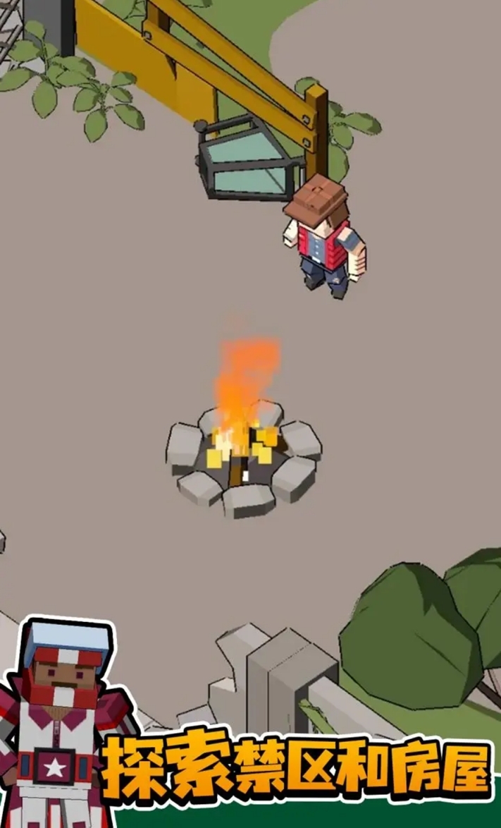 侏罗纪城市生存游戏手机版