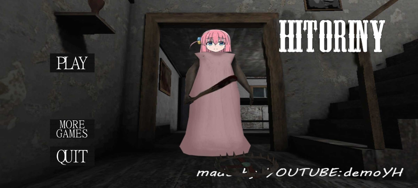 恐怖老奶奶波奇酱模组安卓最新版