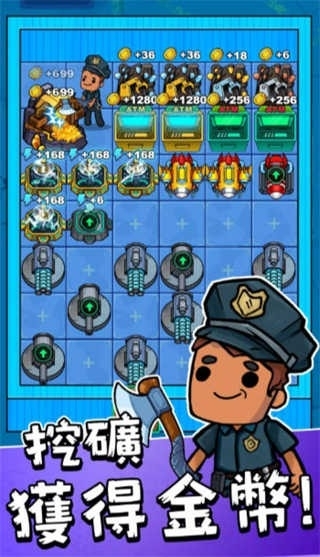 绝境小镇手游安卓版