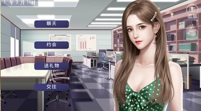 我真的超有钱最新安卓版