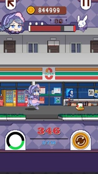 再见吧我的脂肪fatrun游戏手机版