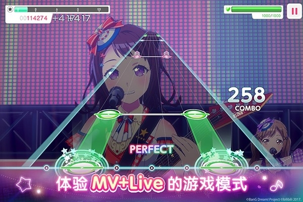 梦想协奏曲！少女乐团派对！官方版