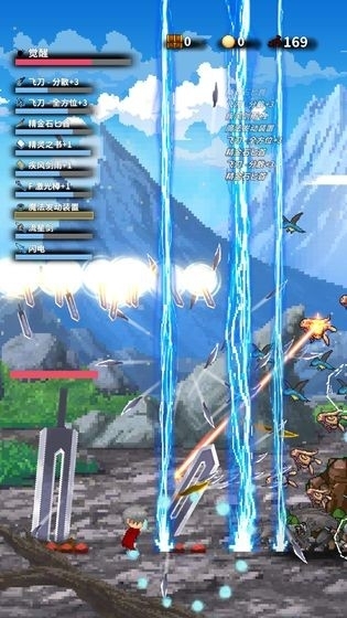 赤之剑安卓正版