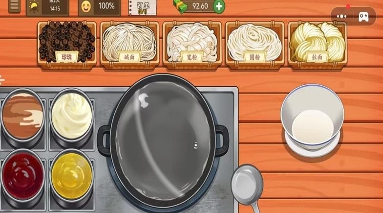 蜜雪冰茶模拟器游戏安卓版