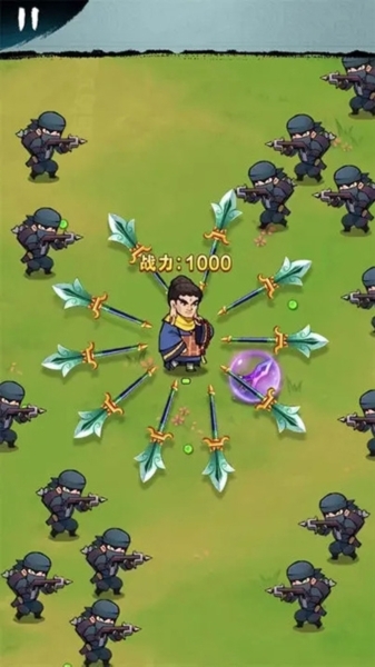 最强的飞刀游戏手机版