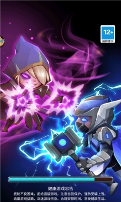 魔法见闻录游戏安卓版