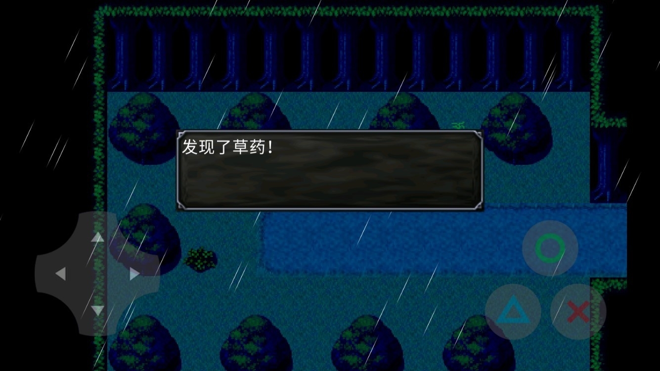 喜羊羊与灰太狼之棱镜游戏最新版