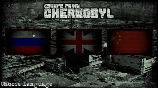 逃离切尔诺贝利游戏手机版