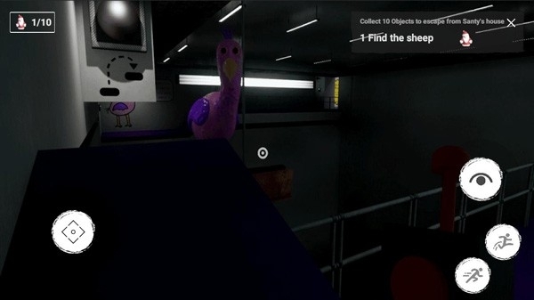 班班花园2官方正版