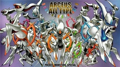 口袋妖怪最强进化3.0普通版手机版