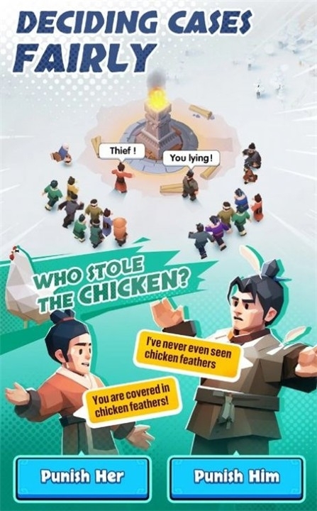 三国冰河时代官方最新正版