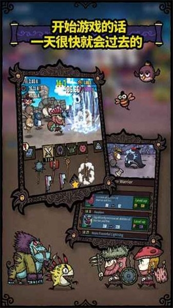 武器大亨手游最新版