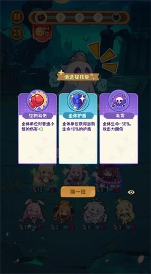 就是非常可爱官方版