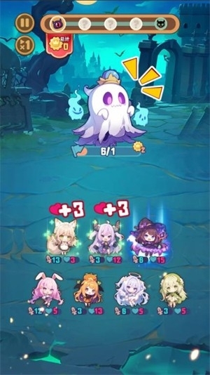 就是非常可爱官方版