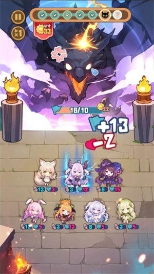 就是非常可爱官方版