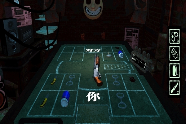 炸弹轮盘手机版