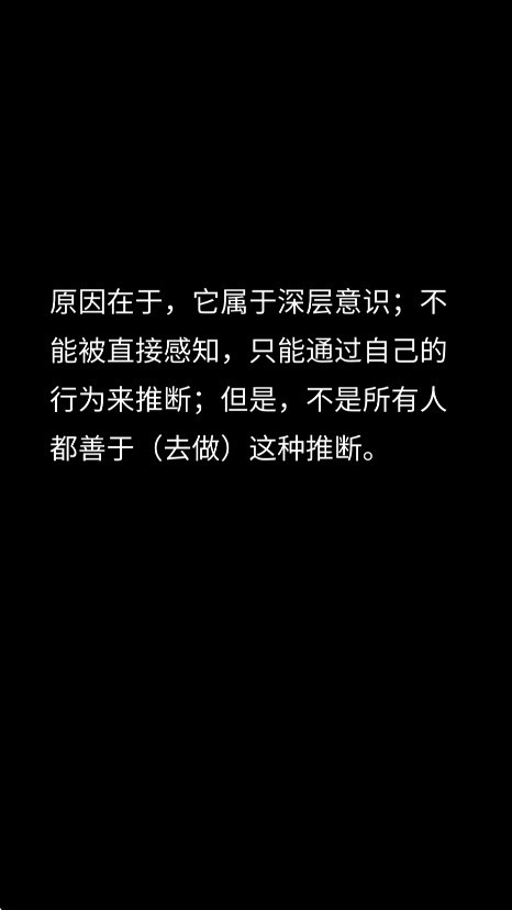 你了解自己吗安卓游戏官方版