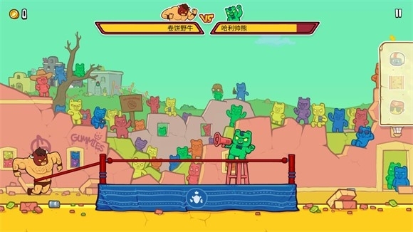 野牛复仇记中文手游版