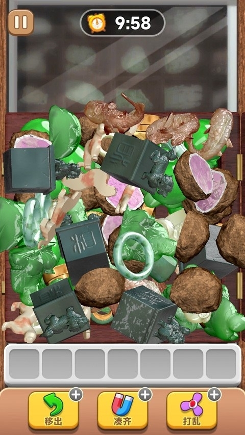 抓大鹅小游戏最新版