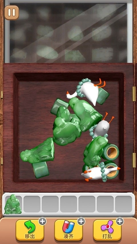 抓大鹅小游戏最新版