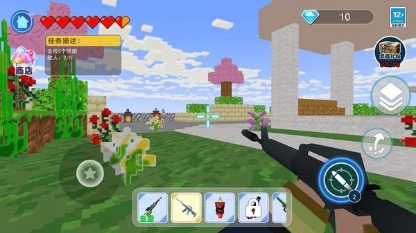 学长大冒险手机正版