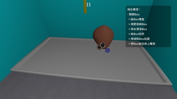 大便的复仇手游官方正版