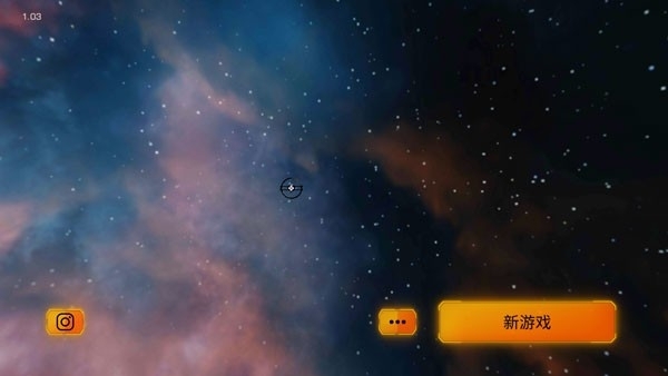 阿瓦隆号飞船游戏安卓版