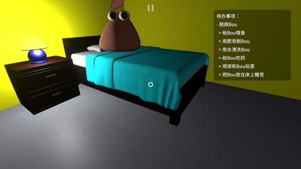 大便的复仇手游官方正版