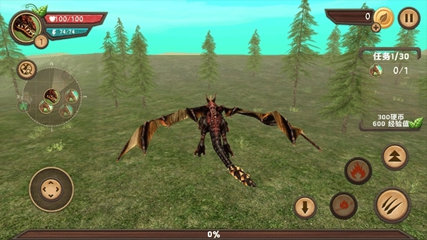 龙族模拟器Dragon Sim最新版