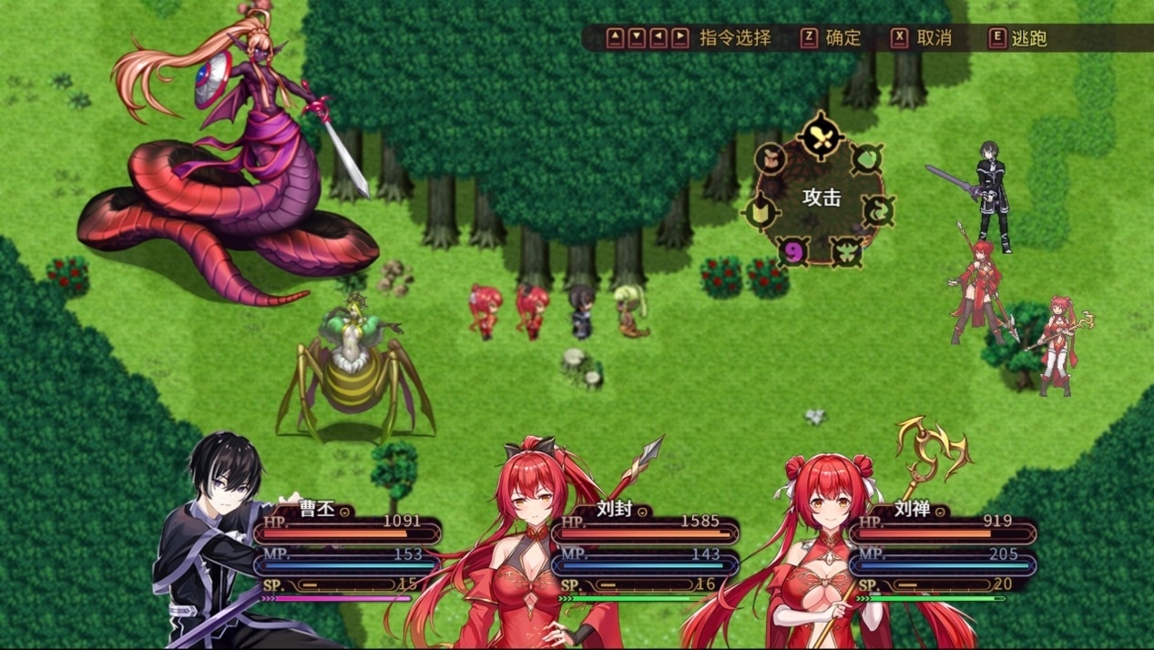 花园魔三国蜀汉篇手机版