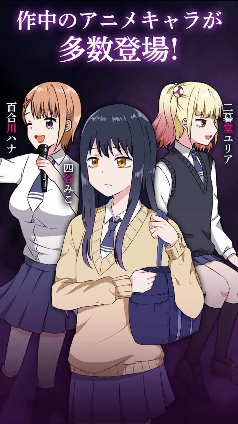 解谜阴阳眼见子最新版游戏