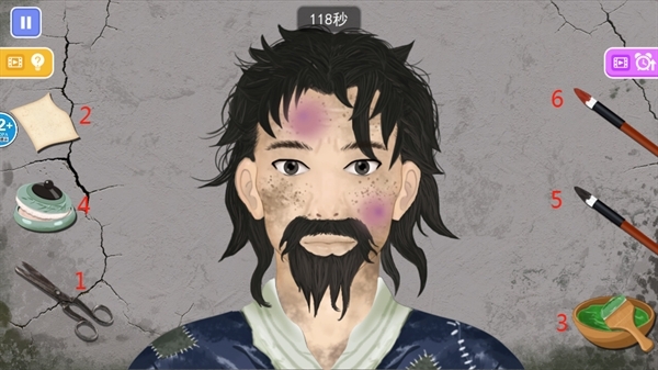 收纳清理高手游戏最新版