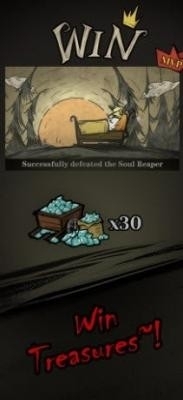 躺平第五人格饥荒版游戏